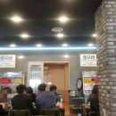 주식회사 빅쭌부대찌개 이미지