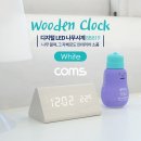 디지탈O.A 이미지