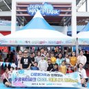 대구남구건강가정지원센터 이미지