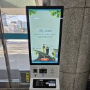 배리어프리 이미지