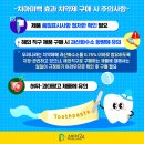 미백 이미지