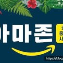 GS더프레시 사천유천점 이미지