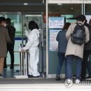 고려공인중개사 이미지