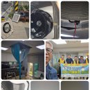 부강경로당 이미지