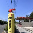범모터스 이미지