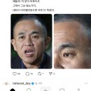 타투이스트가 본 명태균 이미지