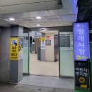 안양샘병원 이미지