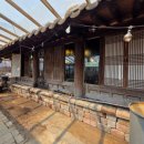 청계산로 434 이미지