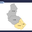 수유3파출소 화장실 이미지