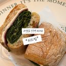 With meal(위드밀)