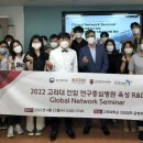 (주)휴니버스글로벌 메디팜헬스뉴스
