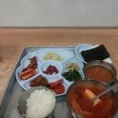 소문난 백반 이미지