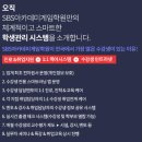 여수게임원화학원 게임 아트를 현실로