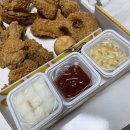 네네치킨 무양점 | 네네치킨 후라이드반 양념반 네네볼 가격 내돈내산
