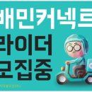 더블유지컴퍼니