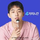 온마케팅 - 성남시 분당구 성남대로 295 | 온마케팅