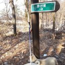 태평농장 이미지