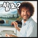 서문육거리 이미지