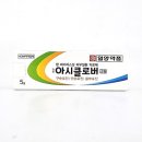 동화메디케어 네이버블로그