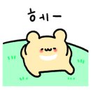 충주호수마을 이미지