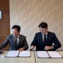 대호개발㈜ 이미지