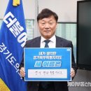 북부의원 이미지