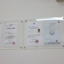 지제부동산공인중개사사무소 네이버블로그