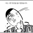 꿈애오토캠핑장 이미지