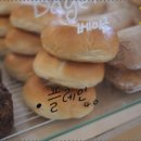 워닉커피로스터스