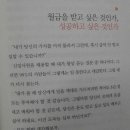 야채가게 이미지