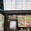 내동공원 앞 | 김해 내동카페 연지공원 카페 추천 어벤더치 김해연지공원점 후기