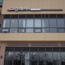 사동 티스토리