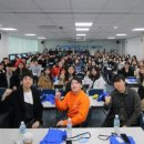 마당이동해