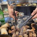 역전연탄구이
