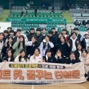 단양청소년문화의집 이미지