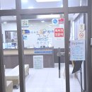 조피부과의원 이미지