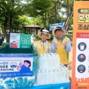 햇살자원 이미지