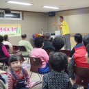 평화사회복지관 이미지