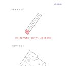광암로 이미지