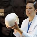 프로필성형외과의원 네이버블로그