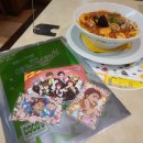 (주)프리포스트
