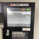더원에프에스