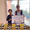 하도리 경로당 이미지