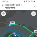 쌍신공원화장실(2) 이미지