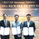 유비벨록스