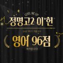 이*헌 이미지