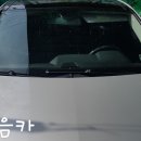 도음카 네이버블로그