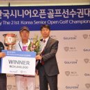 한국골프존 이미지