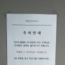 서구청사 구민홀 | [대전 웨딩홀] 마리드엘 투어 후기 신부대기실 홀규모