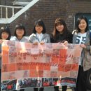 이웃사랑의 집 이미지